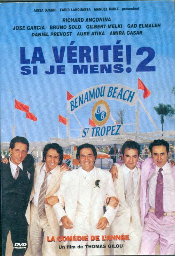 La vérité si je mens ! 2 - Inconnu - DVD