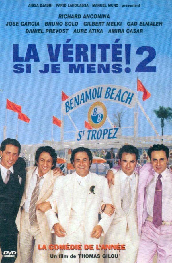 La vérité si je mens ! 2 - Inconnu - DVD