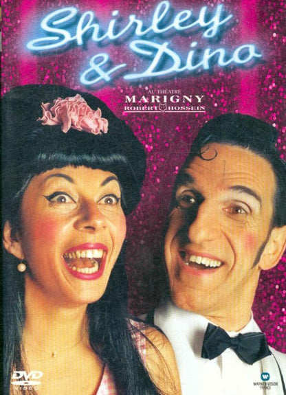 Shirley et Dino à Marigny - Philippe Cotten - DVD