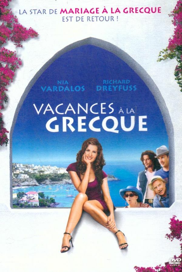 Vacances à la Grecque - Donald Petrie - DVD