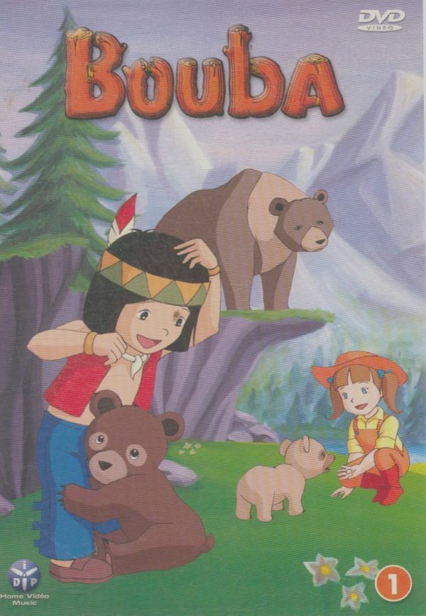 Bouba - Inconnu - DVD