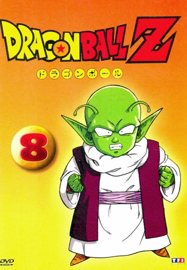 Dragon Ball Z-Vol. 08 - Inconnu - DVD