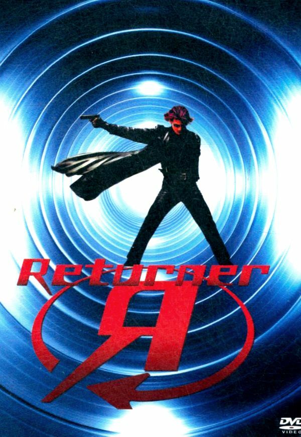 Returner - Takashi Yamazaki - DVD