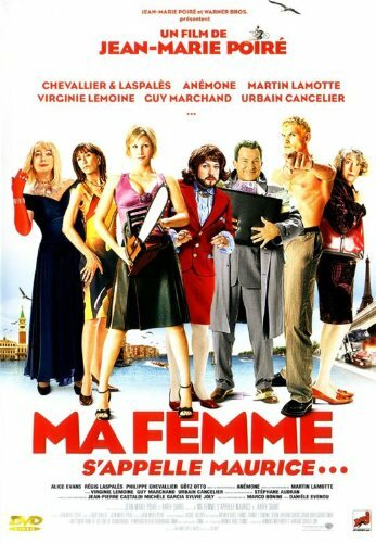 Ma Femme S'Appelle Maurice... - Inconnu - DVD