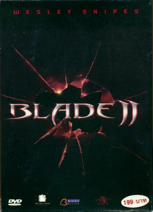 Blade 2 - Inconnu - DVD