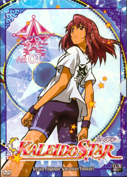 Kaleidostar - VOSTF - Inconnu - DVD