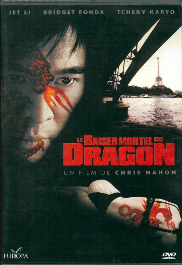 Le Baiser Mortel du Dragon - Chris Nahon - DVD