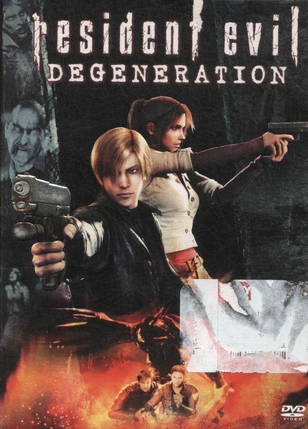 Resident Evil : Degeneration - Makoto Kamiya - DVD