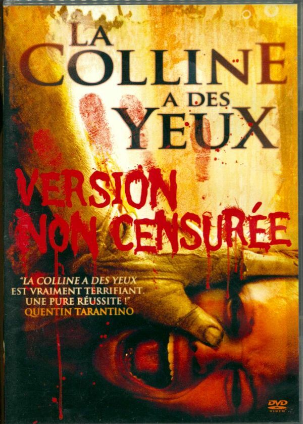 La Colline a des Yeux (Version Non censurée) - Alexandre Aja - DVD