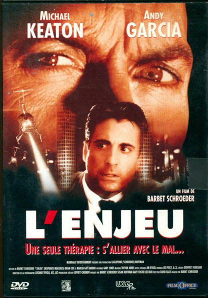 L'enjeu - Inconnu - DVD