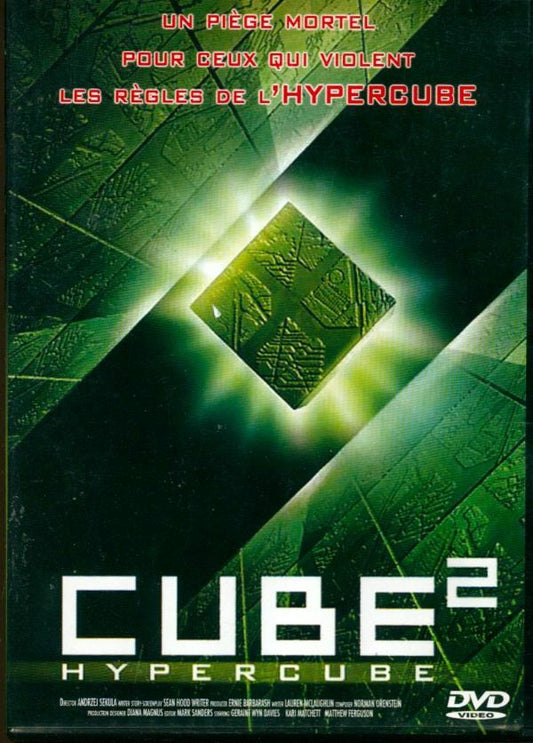 Cube 2 - Sekula, Andrzej - DVD