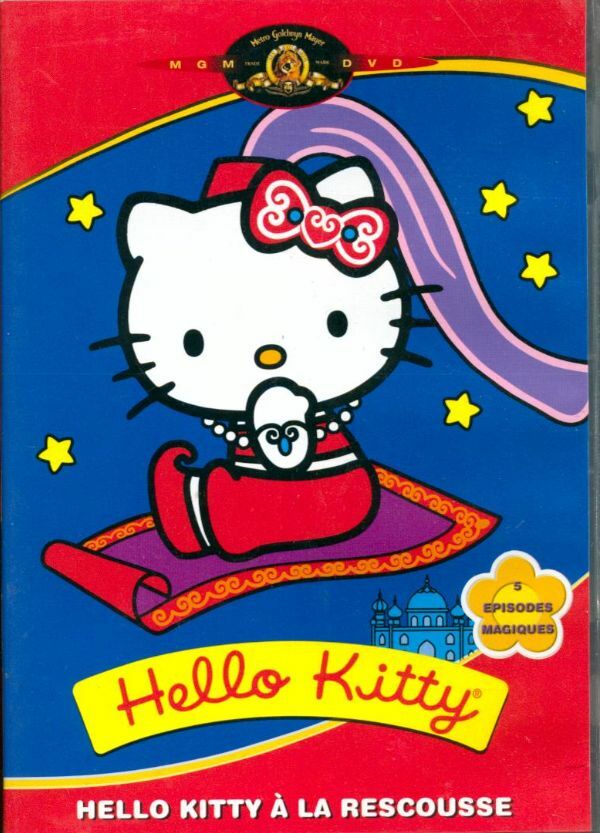 Hello Kitty : A la rescousse - Michael Maliani - DVD