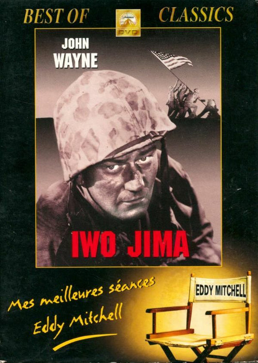 Iwo Jima - Allan Dwan - DVD