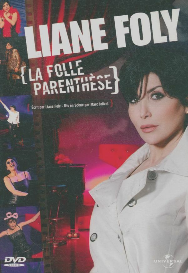 Liane Foly : la folle parenthèse - Inconnu - DVD