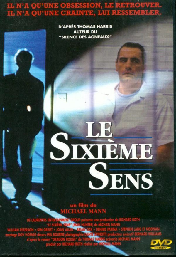 Le Sixième sens (Manhunter) - Michael Mann, Joan Allen, William Petersen, Kim Greist, Brian Cox, Dennis Farina - DVD