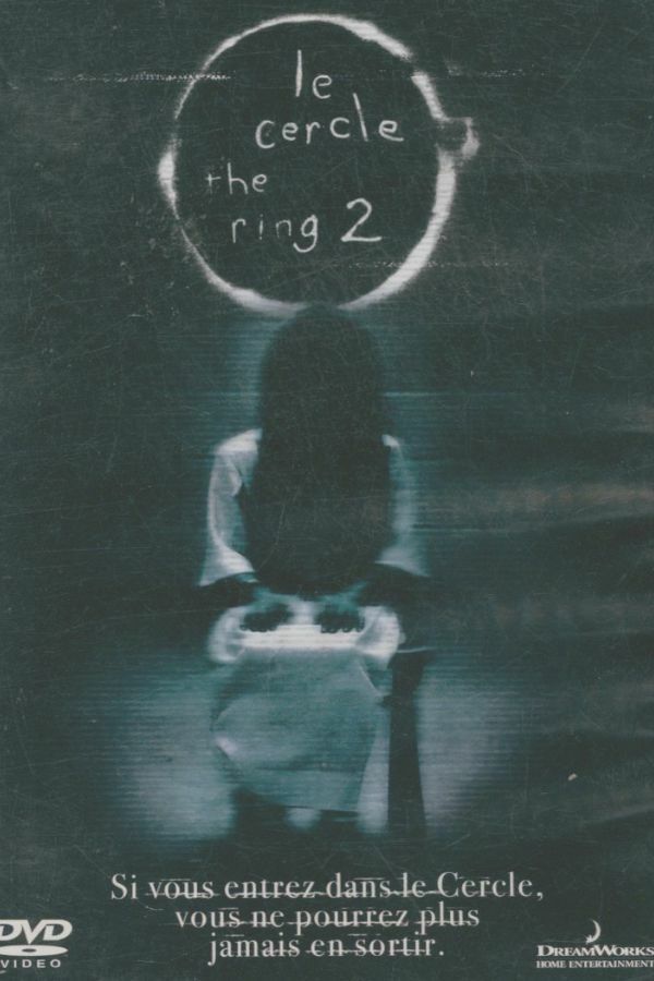 Le Cercle 2 - Hideo Nakata - DVD