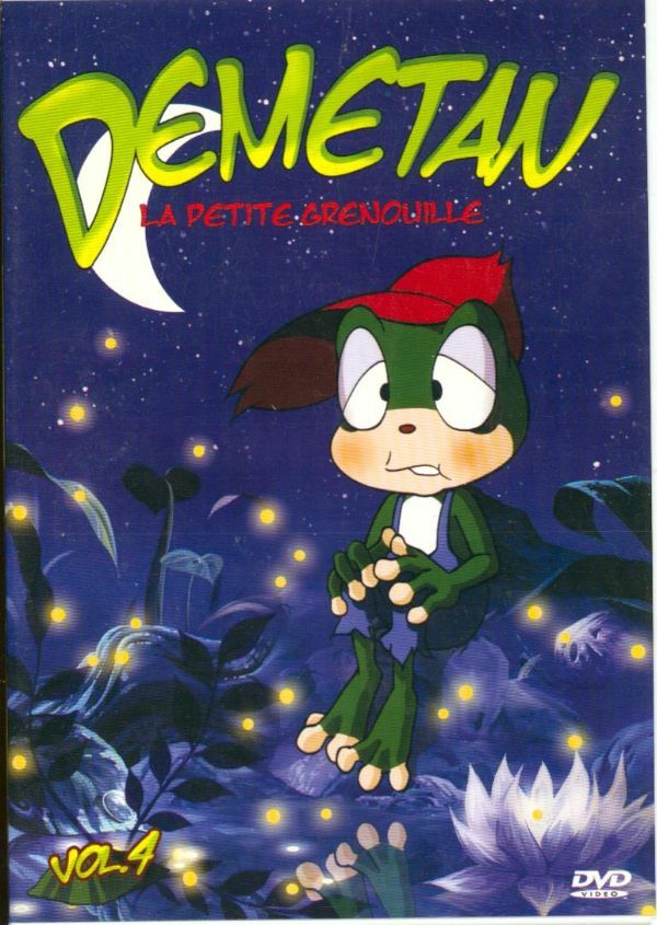 Demetan La petite grenouille - Inconnu - DVD