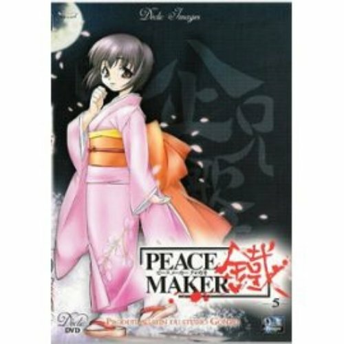 Dvd peace maker volume 5 - Inconnu - DVD