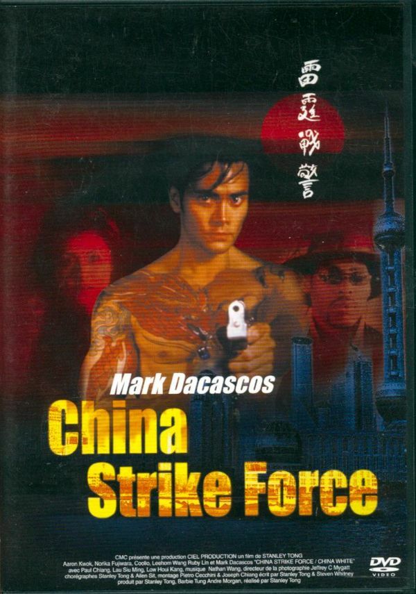 China Strike Force - Stanley Tong - DVD
