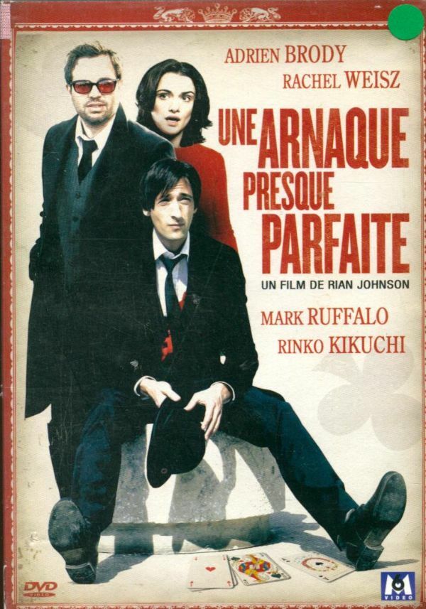 Une arnaque presque parfaite - Inconnu - DVD