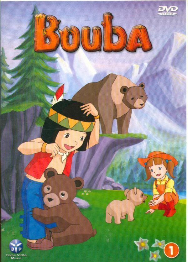 Bouba - Inconnu - DVD