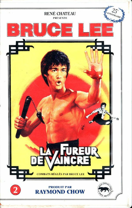 La fureur de vaincre (VHS) - Inconnu - VHS