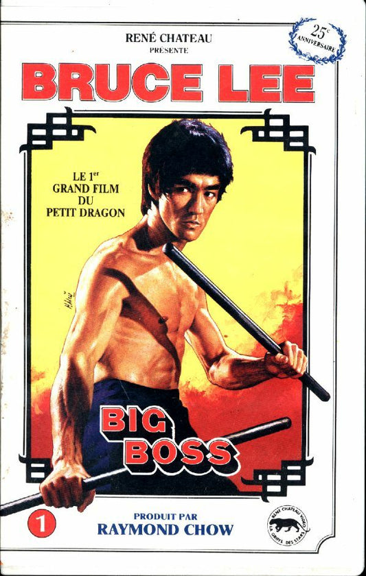 Big boss (VHS) - Inconnu - VHS