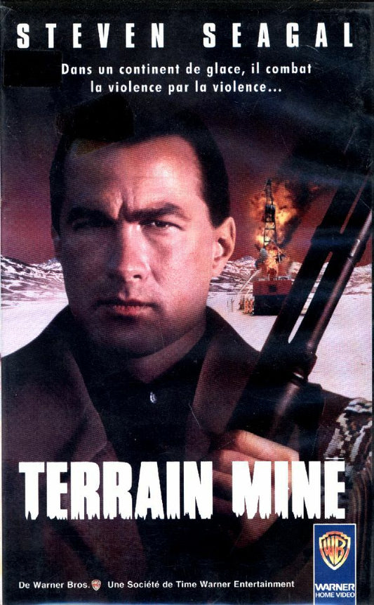 Terrain miné (VHS) - Inconnu - VHS