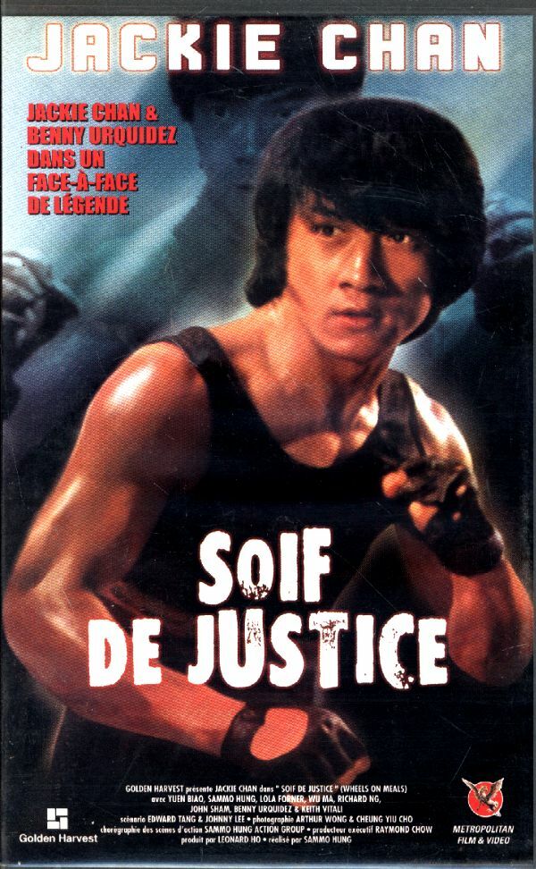 Soif de justice (VHS) - Hung, Sammo Kam-Bo - VHS