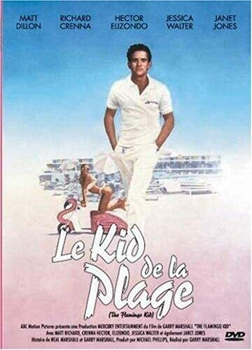 Le kid de la plage - Garry Marshall - DVD
