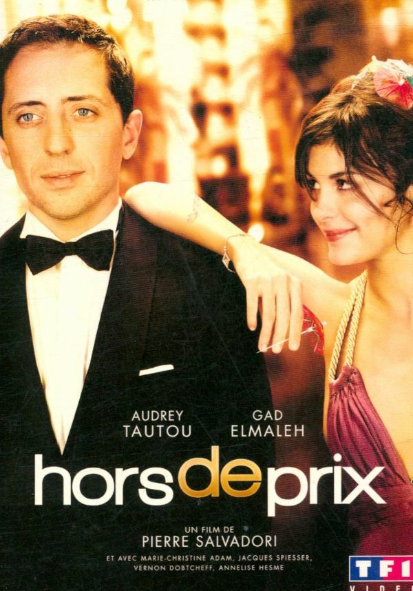 Hors de Prix - Pierre Salvadori - DVD