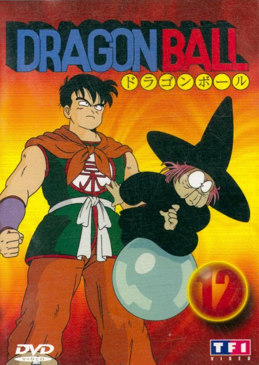 Dragon Ball-Vol. 12 - Inconnu - DVD