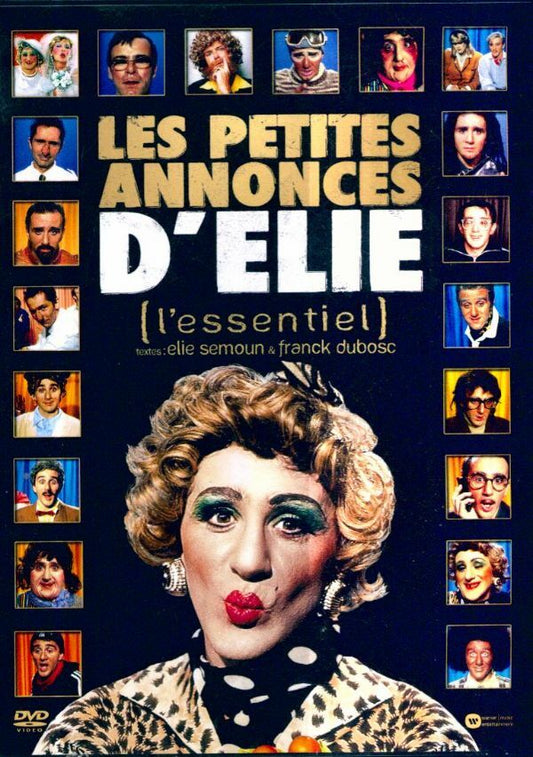 Elie Semoun - Les Petites annonces d'Élie. L'essentiel - Inconnu - DVD