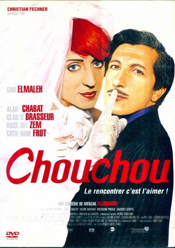 Chouchou - Inconnu - DVD
