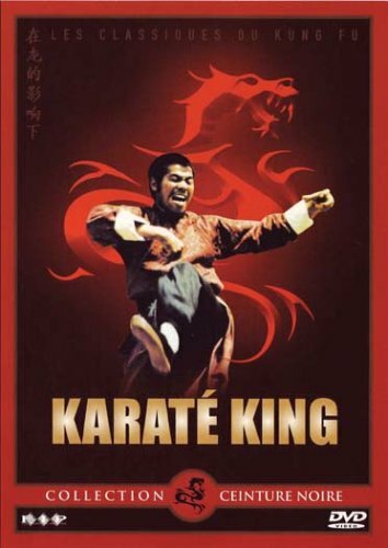 Karaté King - Inconnu - DVD