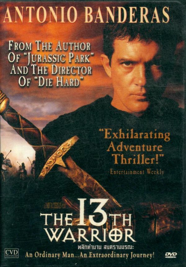 The 13th warrior (Import thaï) - Inconnu - DVD