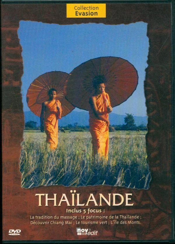 Thaïlande - Pierre Brouwers - DVD