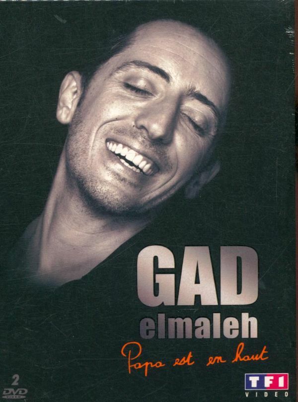Gad elmaleh - Inconnu - DVD