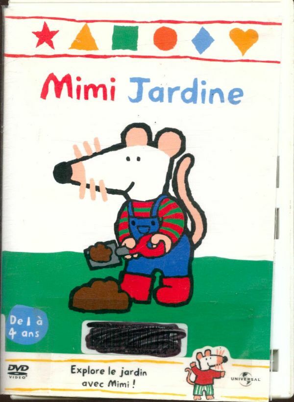 Mimi Jardine - Inconnu - DVD