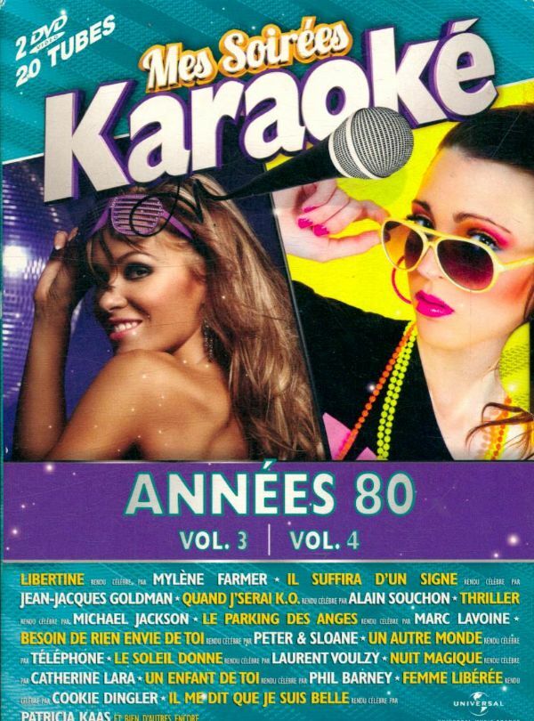 Karaoké : Les années 80 - Inconnu - DVD