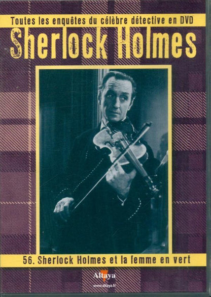 Sherlock Holmes - Guy Ritchie - DVD