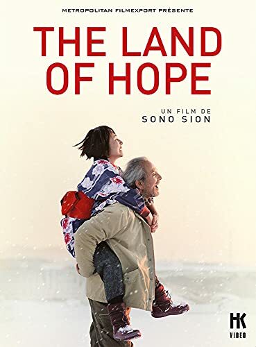 The Land of Hope - Sono Sion - DVD