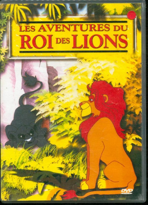 Le Roi Lion - Rob Minkoff, Roger Allers - DVD