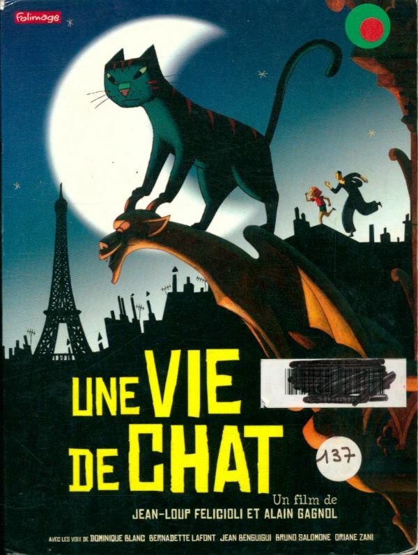 Une vie de chat - Jean-Loup Felicioli, Alain Gagnol - DVD