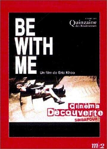 Be with me - Eric Khoo - DVD