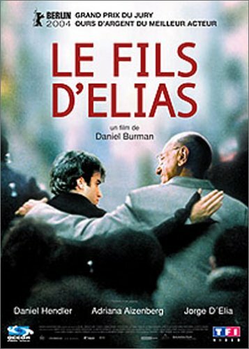 Le Fils d'Elias - Daniel Burman - DVD