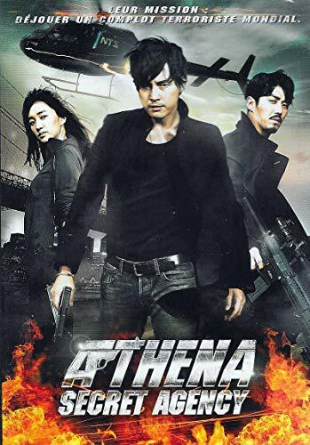 ATHENA - SECRET AGENCY - Kim Myung-Jun - DVD