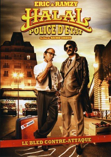 Halal Police d'Etat - Inconnu - DVD