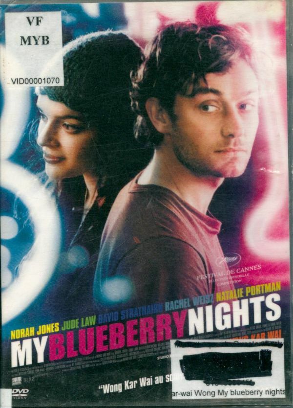 My Blueberry Nights - Wong Kar-Wai - DVD