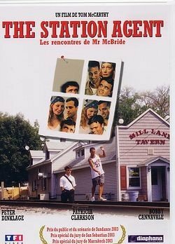 The Station Agent - Thomas McCarthy - DVD